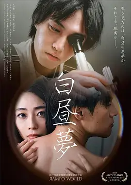地铁口的猫先生 亲亲漫画治愈日常作品